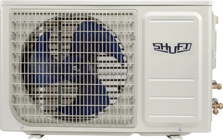 Сплит-система SHUFT Berg SFTO-07HN1_V3
